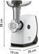 М'ясорубка Tefal NE463138 134922 фото 4