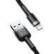 Кабель Baseus Cafule Cable USB For lightning 2.4 A (CALKLF-AG1) 43116 фото 3