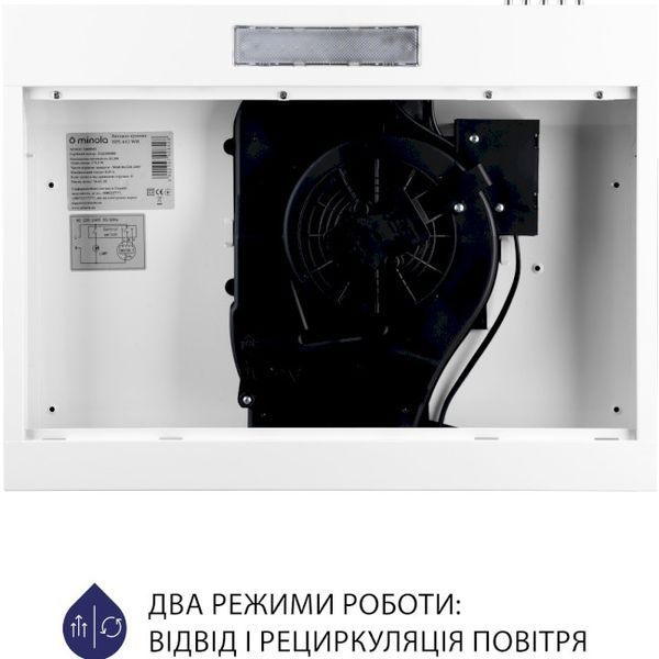 Витяжка пласка Minola HPL 612 WH біла 51275 фото