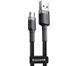 Кабель Baseus Cafule Cable USB for Micro 1.5A 2.0 м Grey/Black (CAMKLF-CG1) 43723 фото 1
