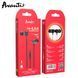 Навушники Avantis A307 Black 40311 фото 3