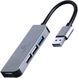 USB-хаб Cablexpert 4-портовий (UHB-U3P1U2P3-01) 129800 фото 1