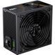 Блок живлення GameMax 650W GP 650B Black 42638 фото 4