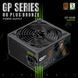 Блок живлення GameMax 650W GP 650B Black 42638 фото 6