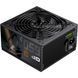 Блок живлення GameMax 650W GP 650B Black 42638 фото 3