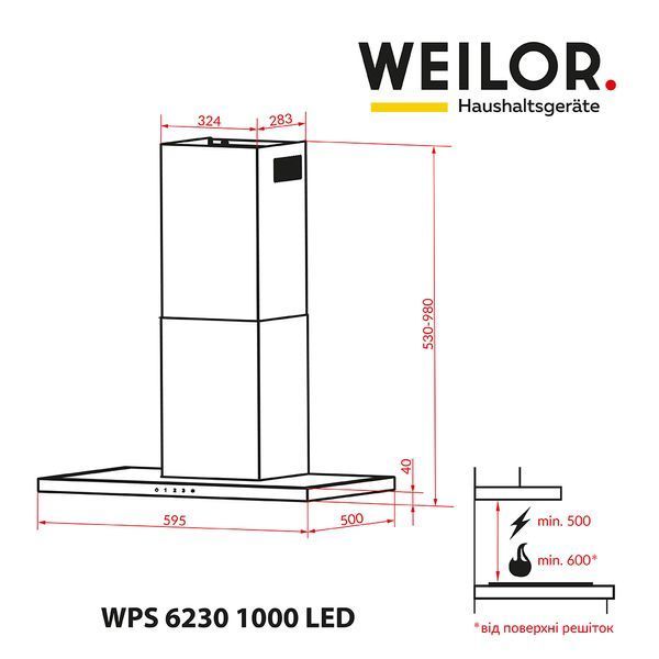 Витяжка Weilor WPS 6230 BL 1000 LED УТ000000654 фото
