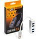 USB-хаб Frime 4-х портовий 3.0 Silver (FH-30520) 140987 фото 3
