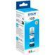 Чорнило Epson 108 EcoTank L8050/L18050 cyan (C13T09C24A) 145660 фото 2