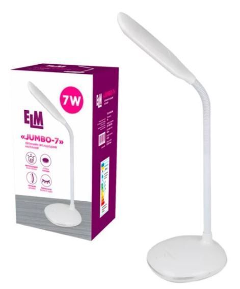 Настільна лампа ELM Jumbo 7 W IP20 4000 K (27-0001) 149985 фото