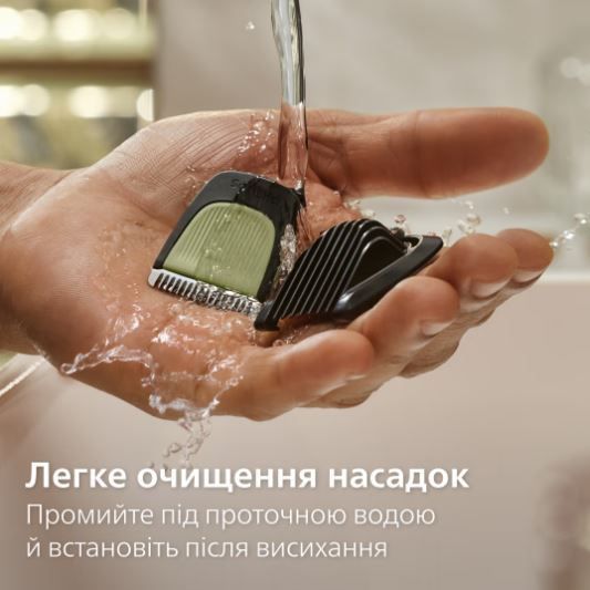 Тример Philips MG3930/15 універсальний 161928 фото