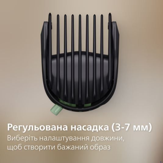 Тример Philips MG3930/15 універсальний 161928 фото