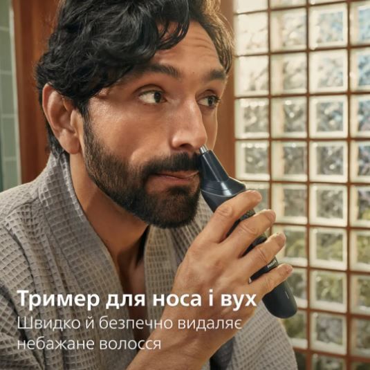 Тример Philips MG3930/15 універсальний 161928 фото