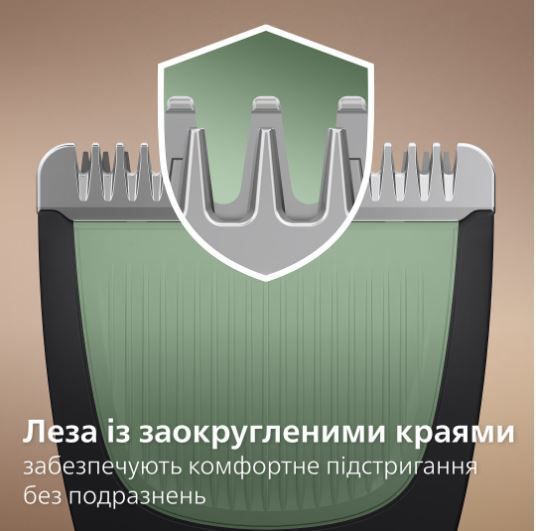 Тример Philips MG3930/15 універсальний 161928 фото