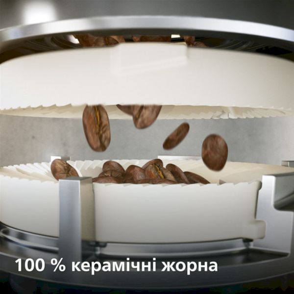 Кавомашина Philips Series 3300 EP3343/50 145968 фото