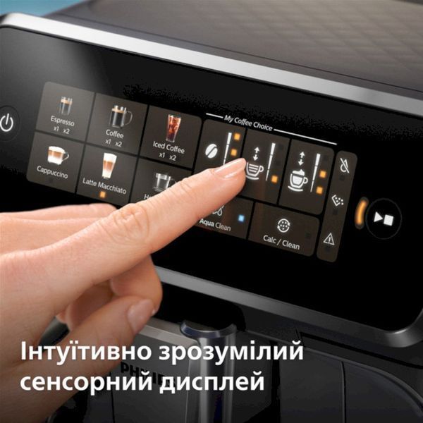 Кавомашина Philips Series 3300 EP3343/50 145968 фото
