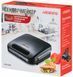 Бутербродниця Ardesto SM-H110BSN 45469 фото 4