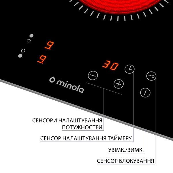 Варильна поверхня Domino Minola MVH 3031 KBL 128312 фото