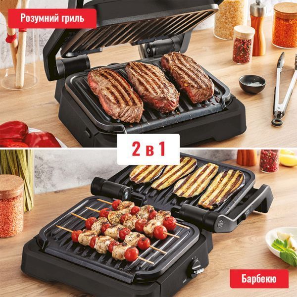 Гриль Tefal OptiGrill Elite (GC772830) 140845 фото