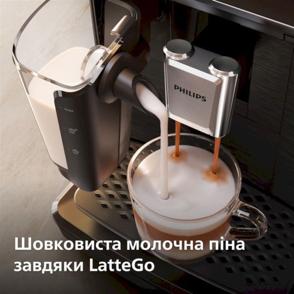 Кавомашина Philips EP2330/10 139151 фото