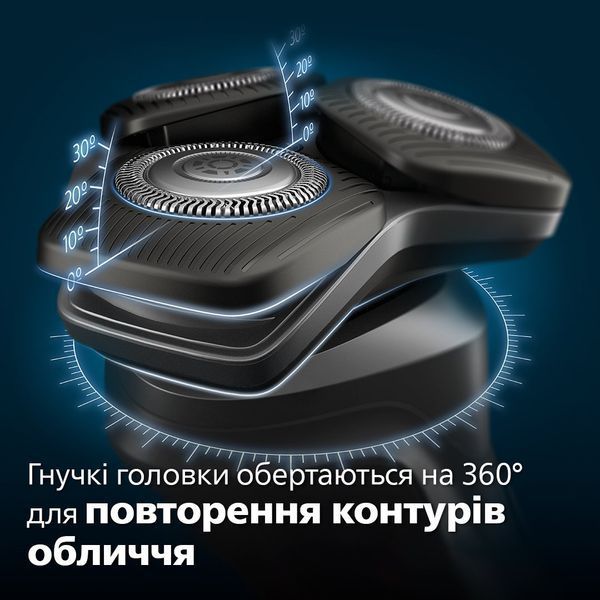 Електробритва Philips S5885/10 series 5000 133308 фото