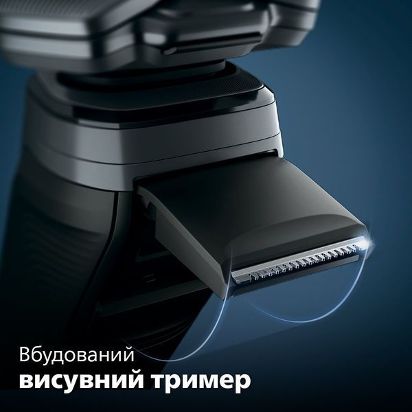 Електробритва Philips S5885/10 series 5000 133308 фото