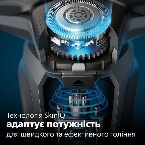 Електробритва Philips S5885/10 series 5000 133308 фото