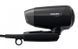 Фен Philips EssentialCare BHC010/10 36076 фото 4