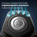 Електробритва Philips S5885/10 series 5000 133308 фото 6