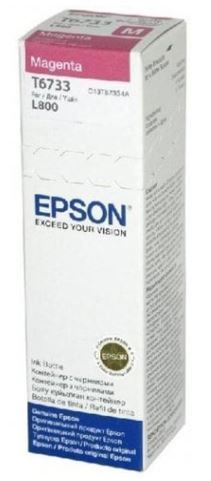 Чорнило Epson C13T67334A Magenta для Epson L800 (70мл) 34853 фото