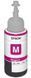 Чорнило Epson C13T67334A Magenta для Epson L800 (70мл) 34853 фото 1