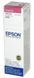 Чорнило Epson C13T67334A Magenta для Epson L800 (70мл) 34853 фото 2