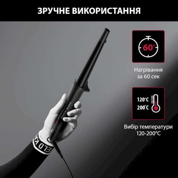 Плойка конусна Rowenta CF324LF0 134334 фото