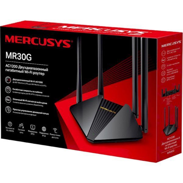 Маршрутизатор Mercusys MR30G 118548 фото