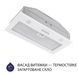 Витяжка вбудована Minola HBI 5262 WH GLASS 700 LED УТ000003065 фото 2