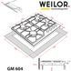 Варильна поверхня газова Weilor GM 604 WH УТ000003043 фото 9