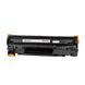 Картридж Printpro для Canon (712) LBP-3010/3020 (PP-C712) 58045 фото 3