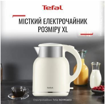 Електрочайник Tefal Thermo Protect XL KO190AE0 154527 фото