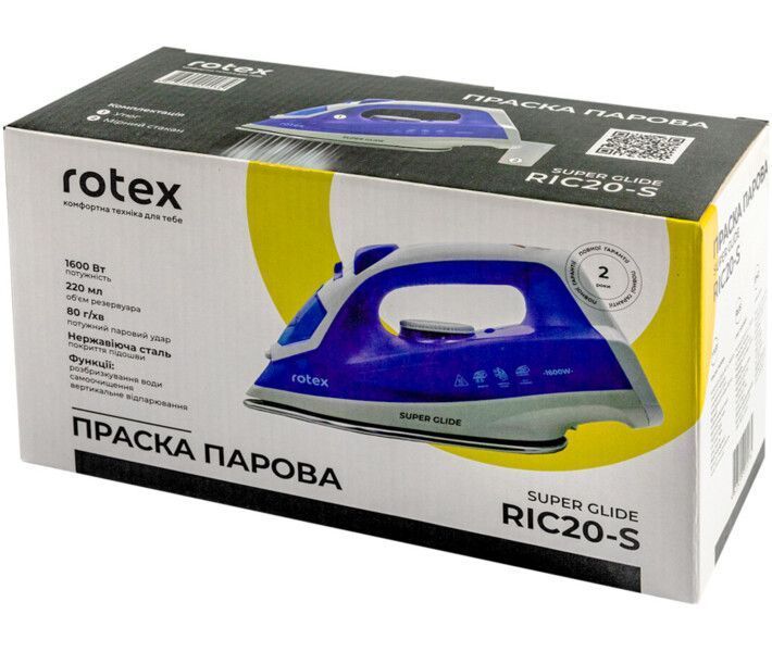 Праска Rotex RIC20-S Super Glide 43945 фото