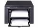 БФП Canon i-Sensys MF3010 (5252B004) лазерний друк 48192 фото 5