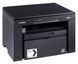 БФП Canon i-Sensys MF3010 (5252B004) лазерний друк 48192 фото 2