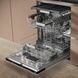 Посудомийна машина Hotpoint-Ariston HM7 42 L (вбудована, 60 см) 43722 фото 12
