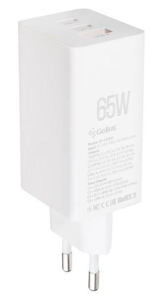 Зарядний пристрій Gelius Nimble GaN 65W GP-HC051 White w/Type-C to Type-C cable (90473) 50028 фото