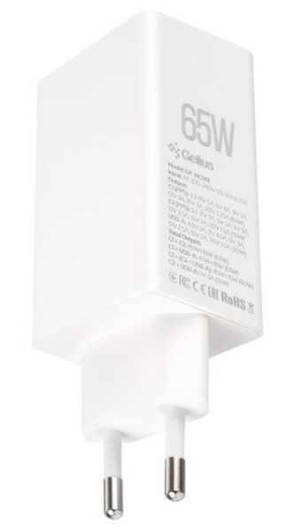 Зарядний пристрій Gelius Nimble GaN 65W GP-HC051 White w/Type-C to Type-C cable (90473) 50028 фото
