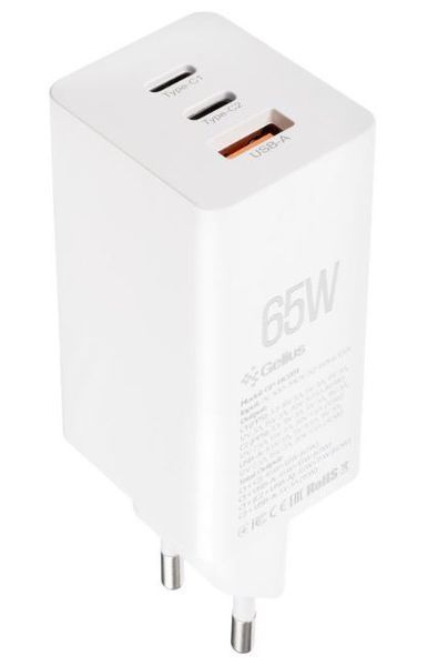 Зарядний пристрій Gelius Nimble GaN 65W GP-HC051 White w/Type-C to Type-C cable (90473) 50028 фото