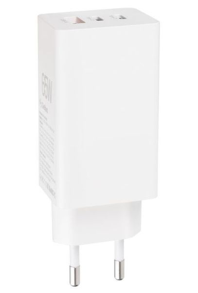 Зарядний пристрій Gelius Nimble GaN 65W GP-HC051 White w/Type-C to Type-C cable (90473) 50028 фото