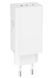 Зарядний пристрій Gelius Nimble GaN 65W GP-HC051 White w/Type-C to Type-C cable (90473) 50028 фото 8