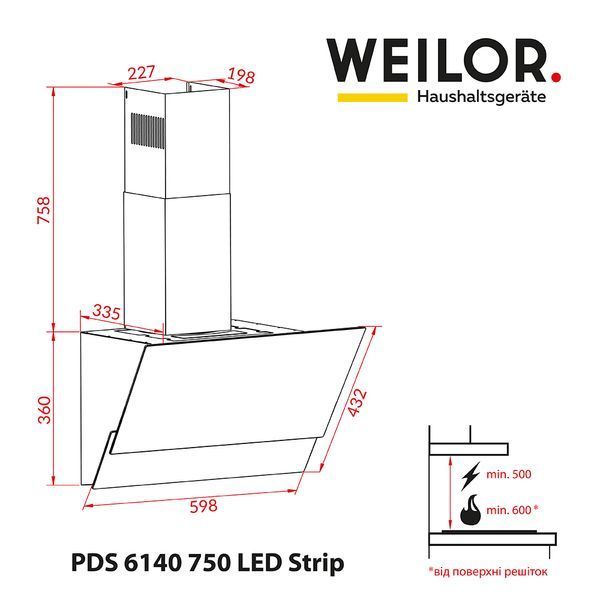Витяжка Weilor PDS 6140 BL 750 LED strip УТ000000490 фото