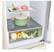 Холодильник LG GC-B459SECL бежевий 51286 фото 6