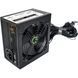 Блок живлення GameMax GM-700 80+ APFC Black 142928 фото 2