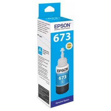 Чорнило Epson T6732 Cyan (C13T67324A) 33661 фото